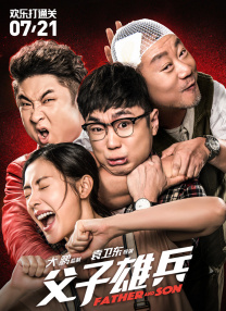 婷婷亚洲视频